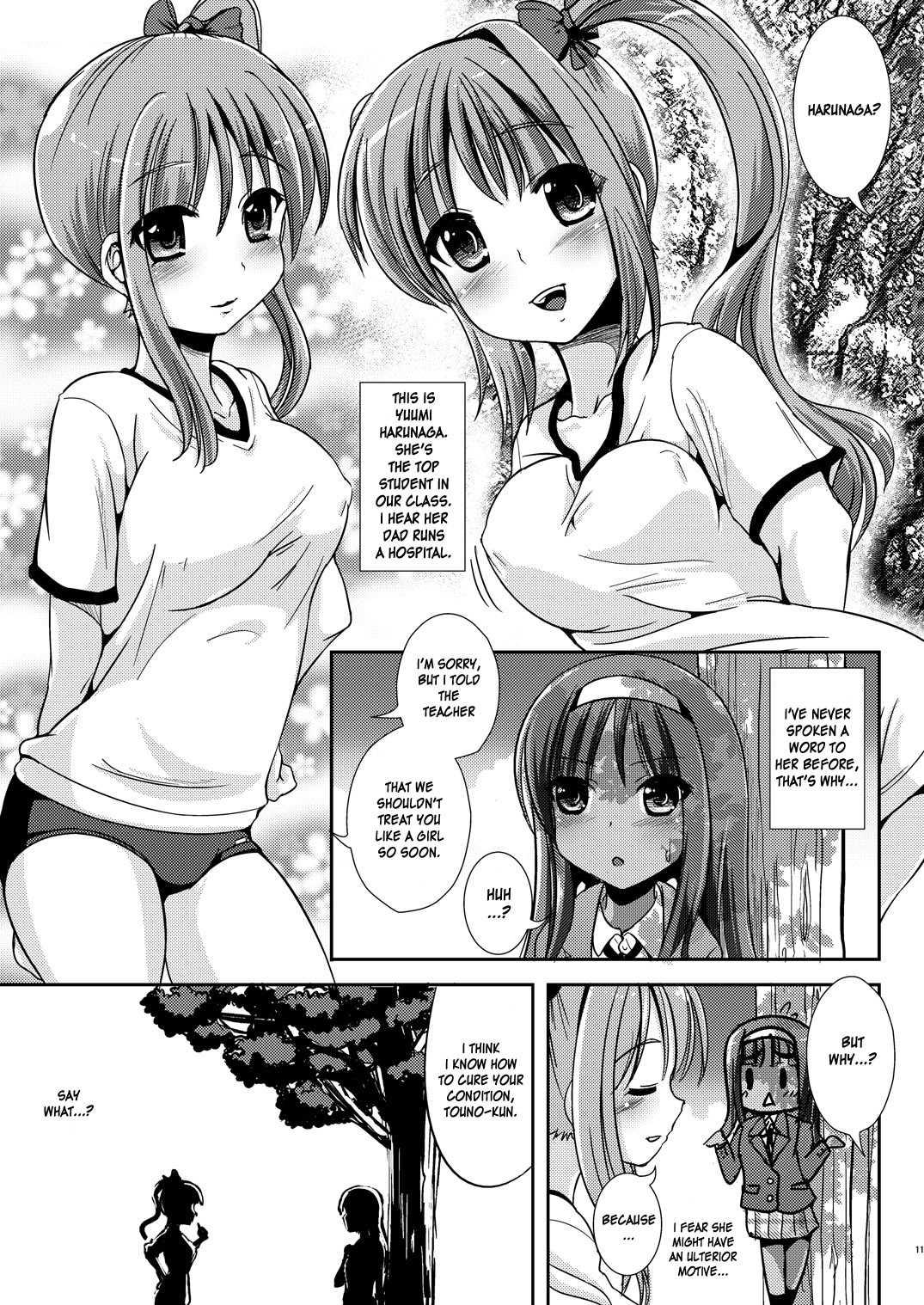 Asa Onna Ore To Futanarikko Ojousama Chapter 1000 Page 10